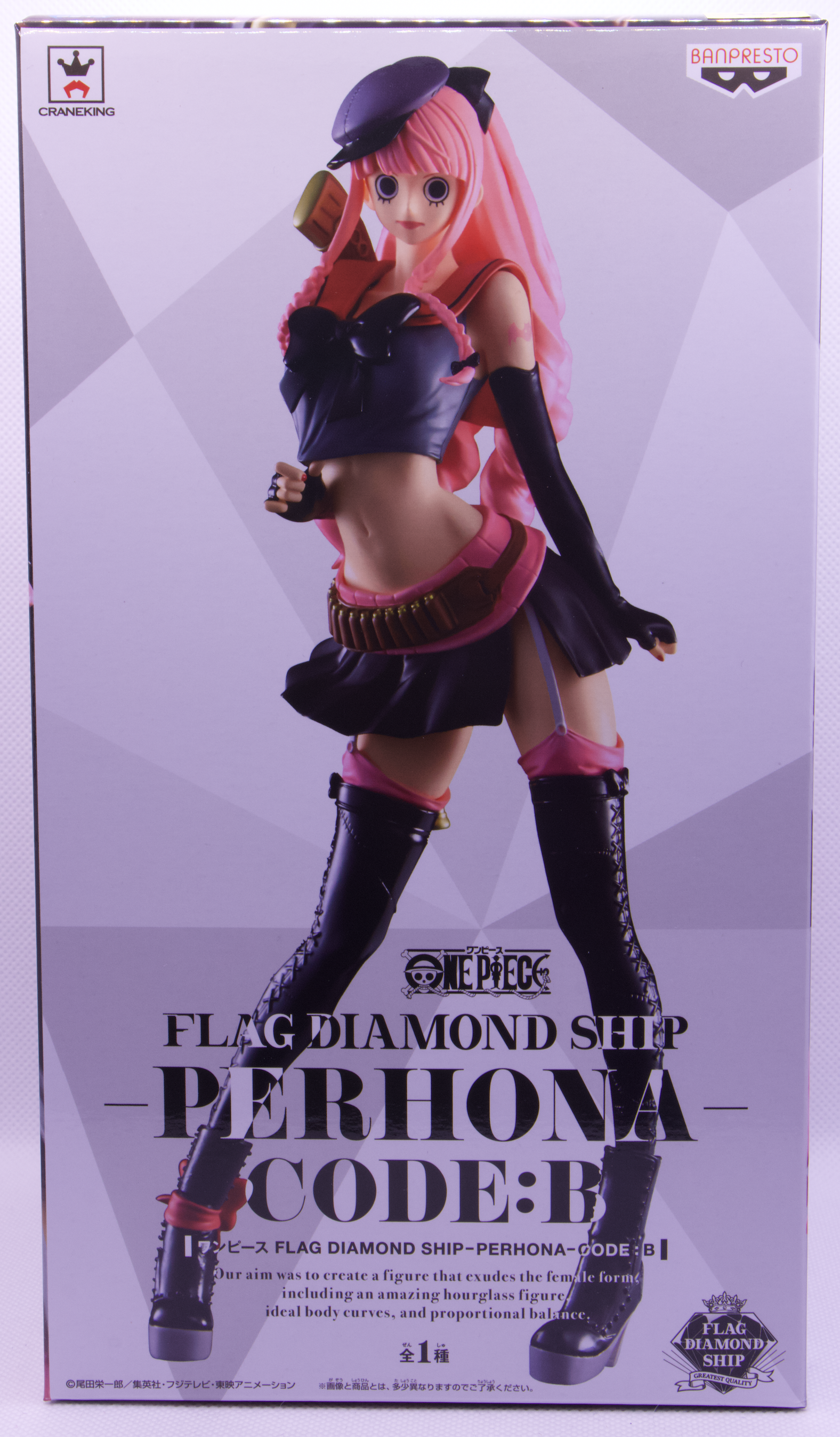 Perhona Code B One Piece Flag Diamond Ship Otaking Perhona Code B One Piece Flag Diamond Ship Otaking